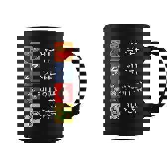 Eat Sleep K-Pop Repeat Saranghae Music Korea Lover Idol Graphic Print Coffee Mug - Monsterry