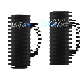 Fathers Day Only Dads Onlydads Papa Daddy Quote Coffee Mug | Mazezy