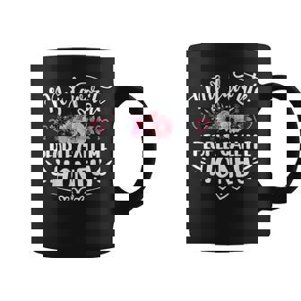 My Favorite People Call Me Honey Mother's Day Coffee Mug - Seseable