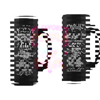 My Favorite People Call Me Ma Mother's Day Coffee Mug | Mazezy