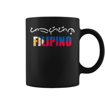 Filipino Alibata Language Philippine Writings Filipina Pinoy Graphic Print Coffee Mug - Monsterry
