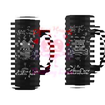 Fitness Saint-Valentin Soulevant Les Cœurs Construire L'amour Salle De Sport Tasse - Cadeauxyz