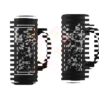 Flor De Cerezo Japonesa Dibujada Flor Minimalista Japón Arte Taza de café - Regaloses