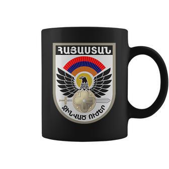 Forces Armées Arméniennes Tasse - Cadeauxyz