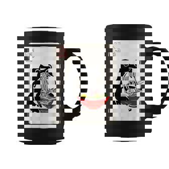 Grumpy Frog Ramen Sumi-E Kawaii Ink Painting Japanese Coffee Mug - Thegiftio UK