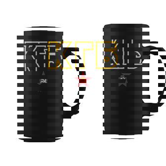 Kgb Unión Soviética Urss Rusia Política Taza de café - Regaloses