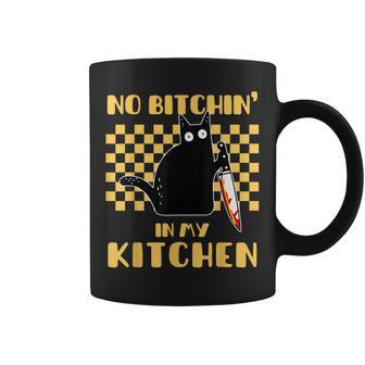 No In In My Kitchen Cooking Cat Sarcastic Cooking Tassen - Geschenkecke