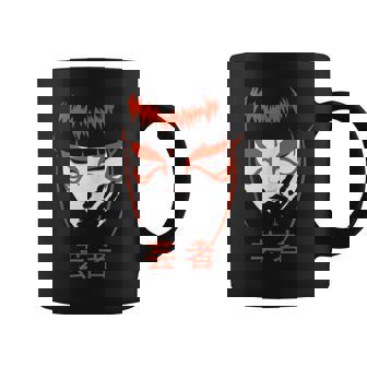 Geisha Arte Japonés Tradicional Japón Kimono Samurai Sin Mangas Taza de café - Regaloses