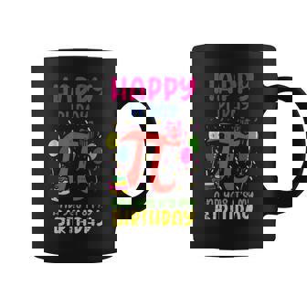Happy Pi Day Birthday 314 Math Pun Bday Party Men Women Kids Graphic Print Coffee Mug - Monsterry