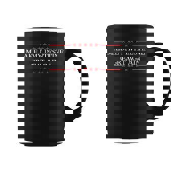Haz Que Mi Intestinouelva A Ser Grande Taza de café - Regaloses