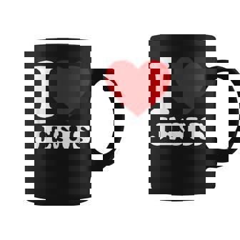 I Heart Jesus I Love Jesus Coffee Mug - Thegiftio UK
