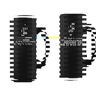 I’Ll Wear The Costume When This War Is Over Coffee Mug | Seseable UK