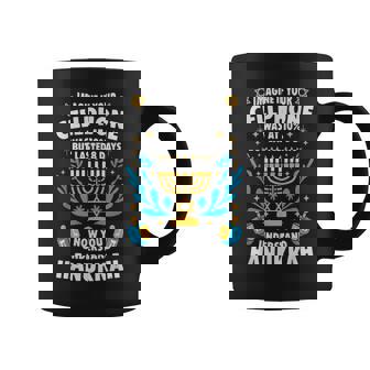 Imagine Your Cellphone Was At 10 But Lasted 8 Days Hanukkah Coffee Mug | Mazezy