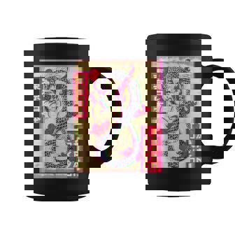 Japanese Dragonaporwave Aesthetic Tasse - Cadeauxyz