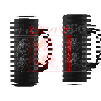 Japanese Spider Lily Flower Higanbana Anime Men Women Kids Graphic Print Coffee Mug - Monsterry