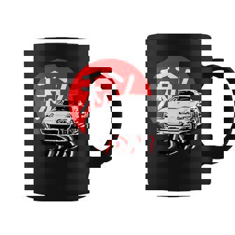 Jdm Cars Motorsport Supra Jdm Coche Motorsport Idea De Regalo Taza de café - Regaloses