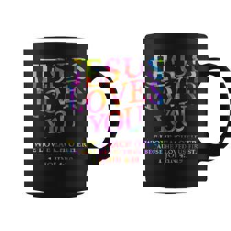 Jesus Loves You Christian N Girl Toddler I Me Heart God Coffee Mug | Mazezy