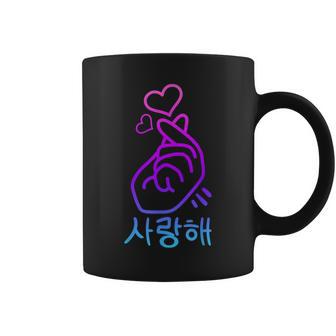 K-Pop Finger Heart Gesture Korean Letters Saranghae Tassen - Geschenkecke