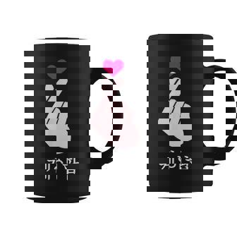 K-Pop Symbole De Main Kpop Coeur Coréen Cadeau Musique Tasse - Cadeauxyz