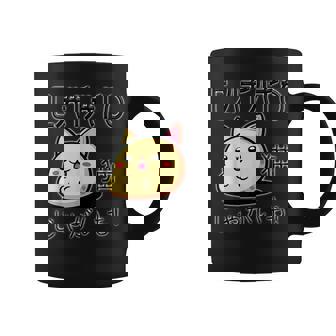 Kawaii Cat Potato Japanese Writing Anime CATATO Graphic Print Coffee Mug - Monsterry