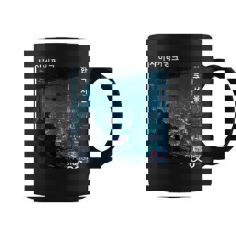 Korean Cyberpunk Seoul Streetwear Kpop Aesthetic Coffee Mug - Thegiftio UK