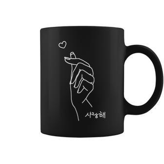 Korean Finger Heart Kpop Love K-Pop Merch Tassen - Geschenkecke