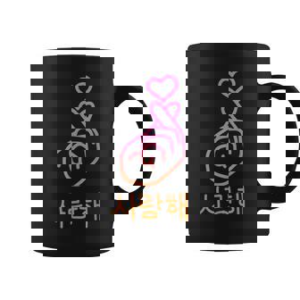 Kpop Mercancía Kpop Saranghae I Love You Taza de café - Regaloses