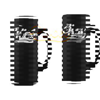LGBT Rainbow Gay Pride Flag Pisces Zodiac Sign Birthday Graphic Print Coffee Mug - Monsterry