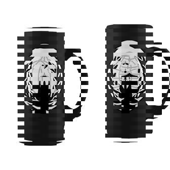 Logo Anonymous Nous Sommes Anonymous Tasse - Cadeauxyz
