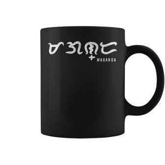 Maganda Alibata Baybayin Script Proud Filipino Heritage Tank Top Graphic Print Coffee Mug - Monsterry