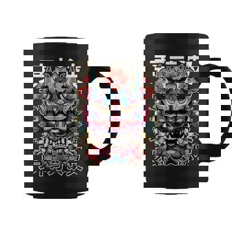 Máscara De Demonio Japonés Yokai Devil Hannya Japan Oni Mask Taza de café - Regaloses