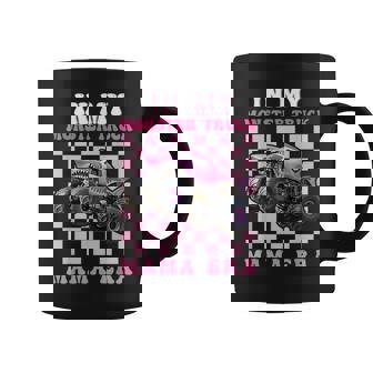 Monster Truck Mama Era Monster Truck Are My Jam Truck Lovers Coffee Mug - Thegiftio