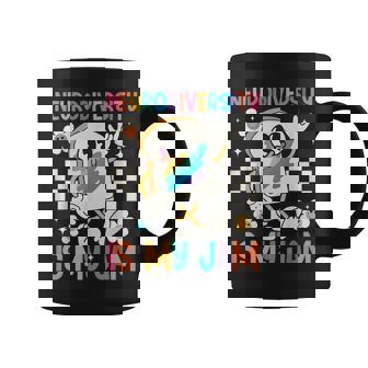 Neurodiversity Is My Jam Inclusion Autism Awareness Retro Coffee Mug | Mazezy