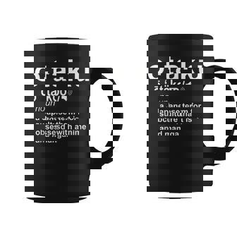 Otaku Définition De La Culture Du Dessin Animé Japonais Tasse - Cadeauxyz