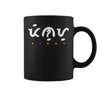 Pinoy Baybayin Alibata Filipino Baybayin Pinoy Graphic Print Coffee Mug - Monsterry