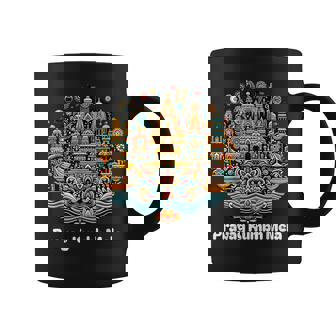 Prayag Kumbh Mela 2025 Maha Kumbh Hindu Religious Hinduism Coffee Mug - Monsterry