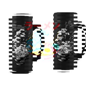 Ramen Rétro La Grandeague Hokusai Kanji Tasse - Cadeauxyz