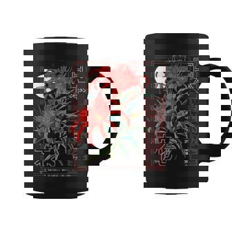 Red Spider Lily Flower Japanese Anime Art Otaku Backprinted Graphic Print Coffee Mug - Monsterry