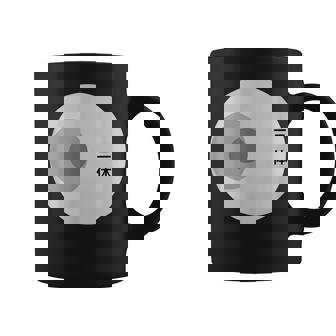 Ropa Aficionados Ciencia Y Espacio Taza de café - Regaloses