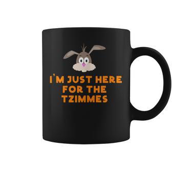 Rosh Hashanah Tzimmes Jewish Food Holiday Vegan New Year Tank Top Graphic Print Coffee Mug - Monsterry