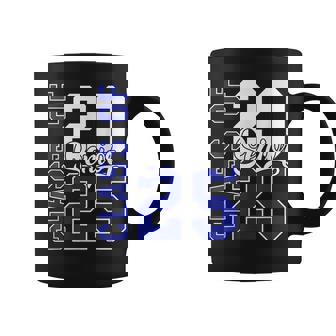 Senior 2025 Class Of 2025 Vintage 2025 Back To School Coffee Mug | Seseable CA