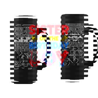 Sister Of The Birthday Boy Matching Spider Family Birthday Coffee Mug | Seseable UK