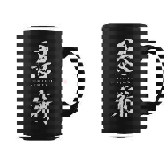 Sparking Ninjutsu Apparel Ninjutsu Kanji Arte Marcial Tradicional Japonés De Ninja Adulto Negro Talla S Manga Larga Jersey Talla Única Taza de café - Regaloses