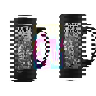 Tokyo Japanille Urbaine Japonaise Tokyo Tasse - Cadeauxyz