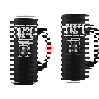 Tokyo Tokio Japon Drapeau Japonais Tasse - Cadeauxyz