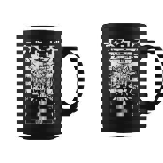Tout Seul Métro Japonais Hiragana Ligne Yamanote Tokyo Tasse - Cadeauxyz