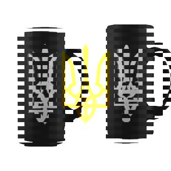 Ucrania Tridente Tryzub Militar Patriótico Ucraniano Taza de café - Regaloses