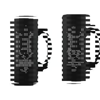 Ukrainian Tryzub Symbol On The Heart Ukraine Trident Coffee Mug - Monsterry