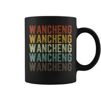 Wancheng City China Retro Tasse - Cadeauxyz