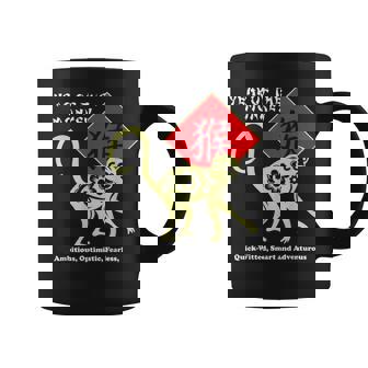 Year Of The Monkey Chinese Zodiac Lunar New Year Men Women Graphic Print Coffee Mug - Monsterry